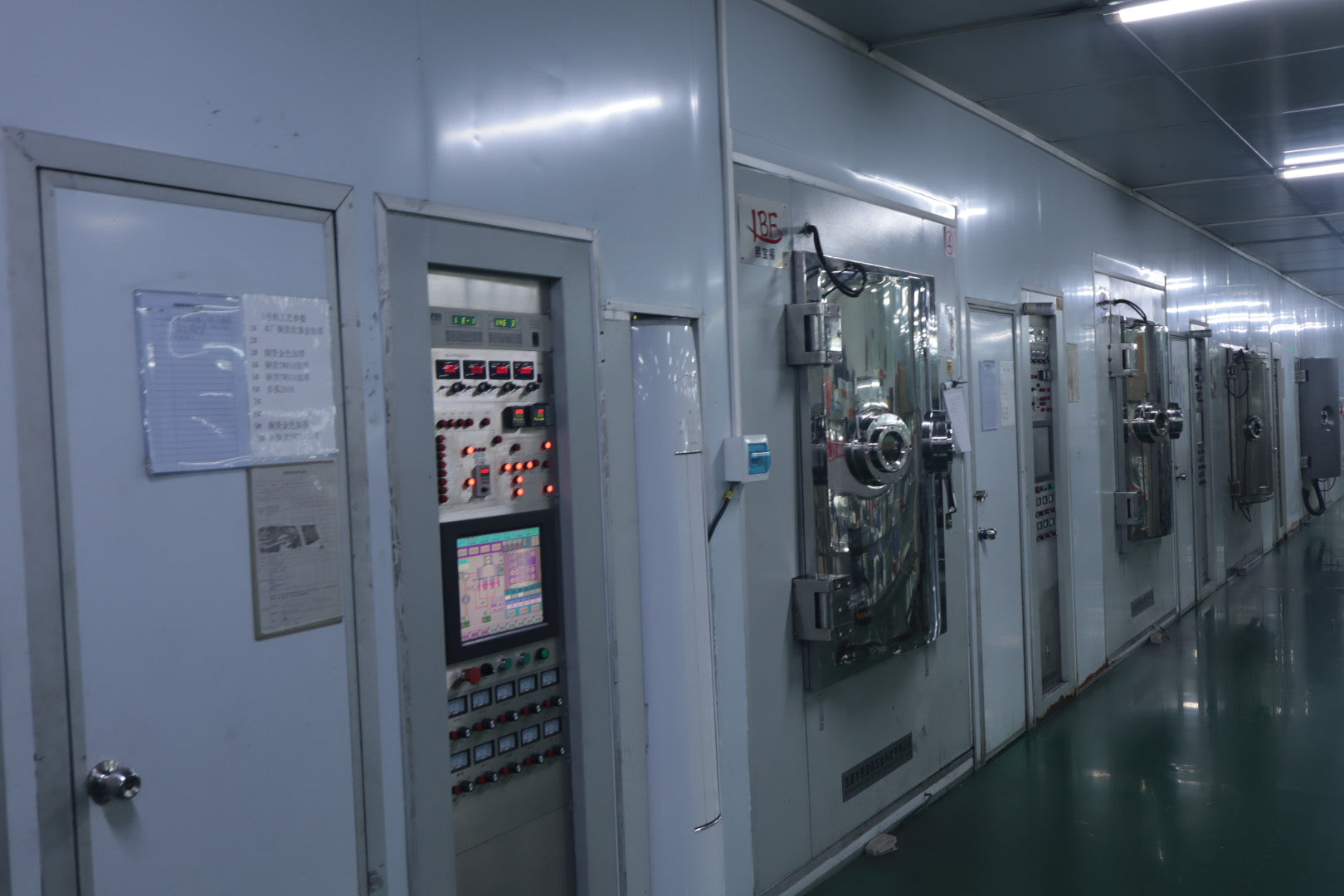 HonHo in-house electroplating production control system